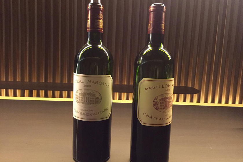 Chateau Margaux
